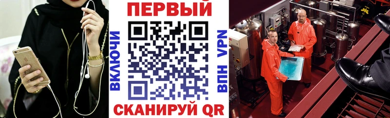 Амфетамин 97%  blacksprut зеркало  Борзя 