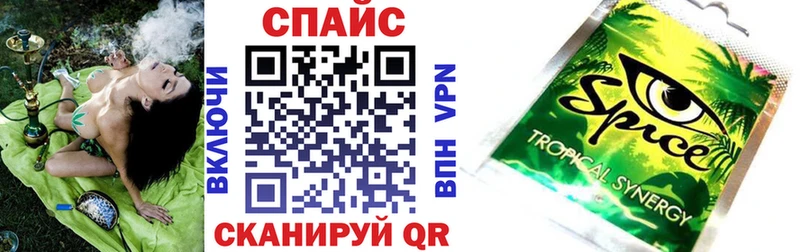 KRAKEN ссылки  купить закладку  Борзя  БУТИРАТ BDO 
