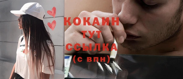 дмт Беломорск