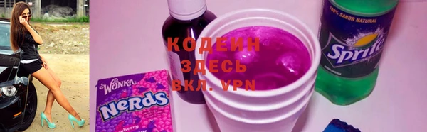 не бодяженный Белокуриха
