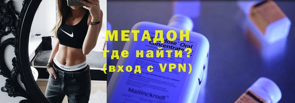 дмт Беломорск
