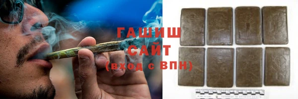 не бодяженный Белокуриха