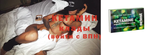 дмт Беломорск