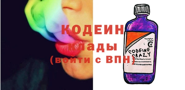 не бодяженный Белокуриха