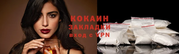 дмт Беломорск