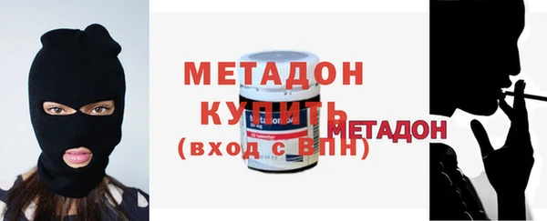 дмт Беломорск