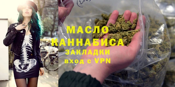 не бодяженный Белокуриха
