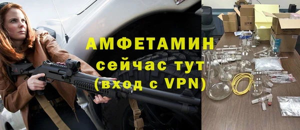 дмт Беломорск