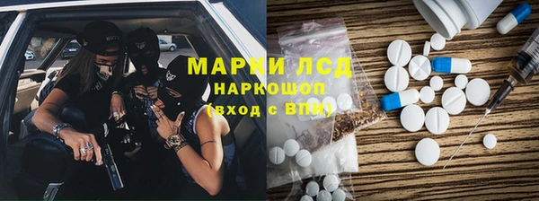 не бодяженный Белокуриха