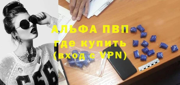 дмт Беломорск