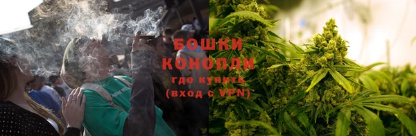 ALPHA-PVP Богородск