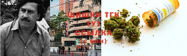 дмт Беломорск