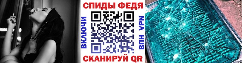 Первитин Декстрометамфетамин 99.9%  где можно купить   Борзя 
