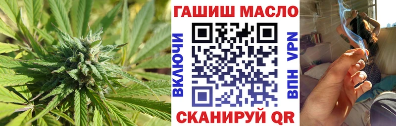 как найти закладки ссылка на мегу вход Дистиллят ТГК Wax Борзя
