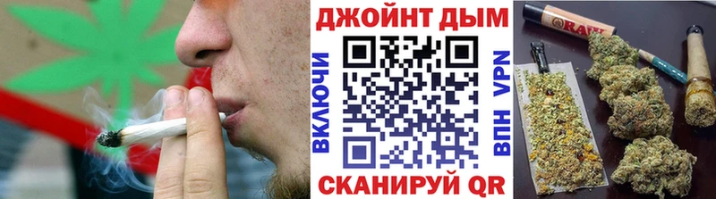 ОМГ ОМГ маркетплейс  Борзя  Бошки Шишки VHQ 